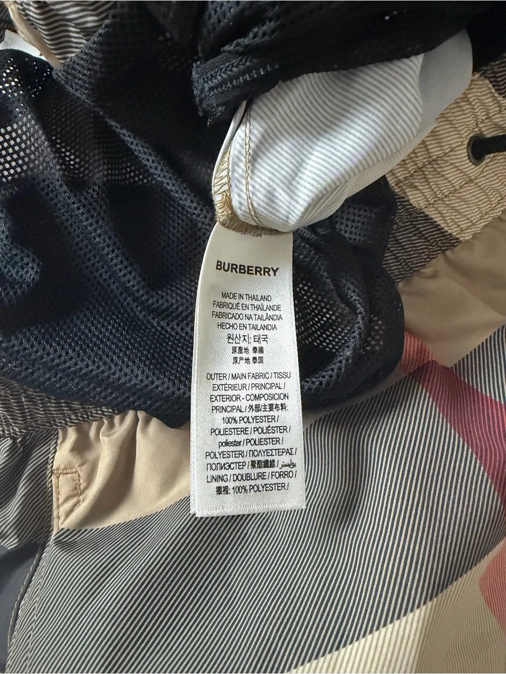 Burberry men swim